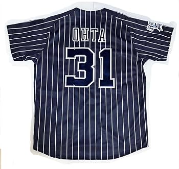 太田椋（オリックス）サードユニフォーム オリックス ハイクオリティサードユニフォーム 太田椋選手 S